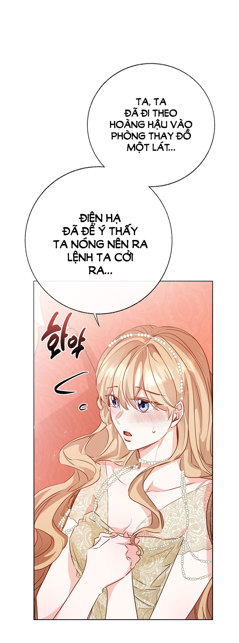 [18+] đánh cắp trái tim tiểu thư Chap 80 - Trang 2