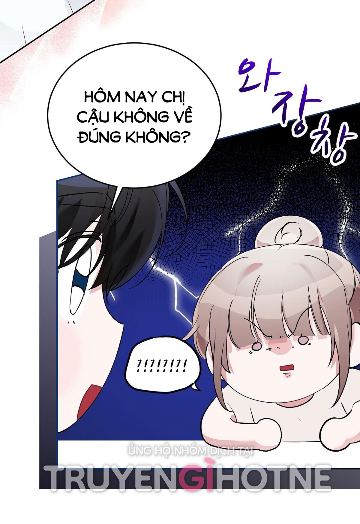 [18+] người bạn dâm loạn Chap 17 - Next 17.1