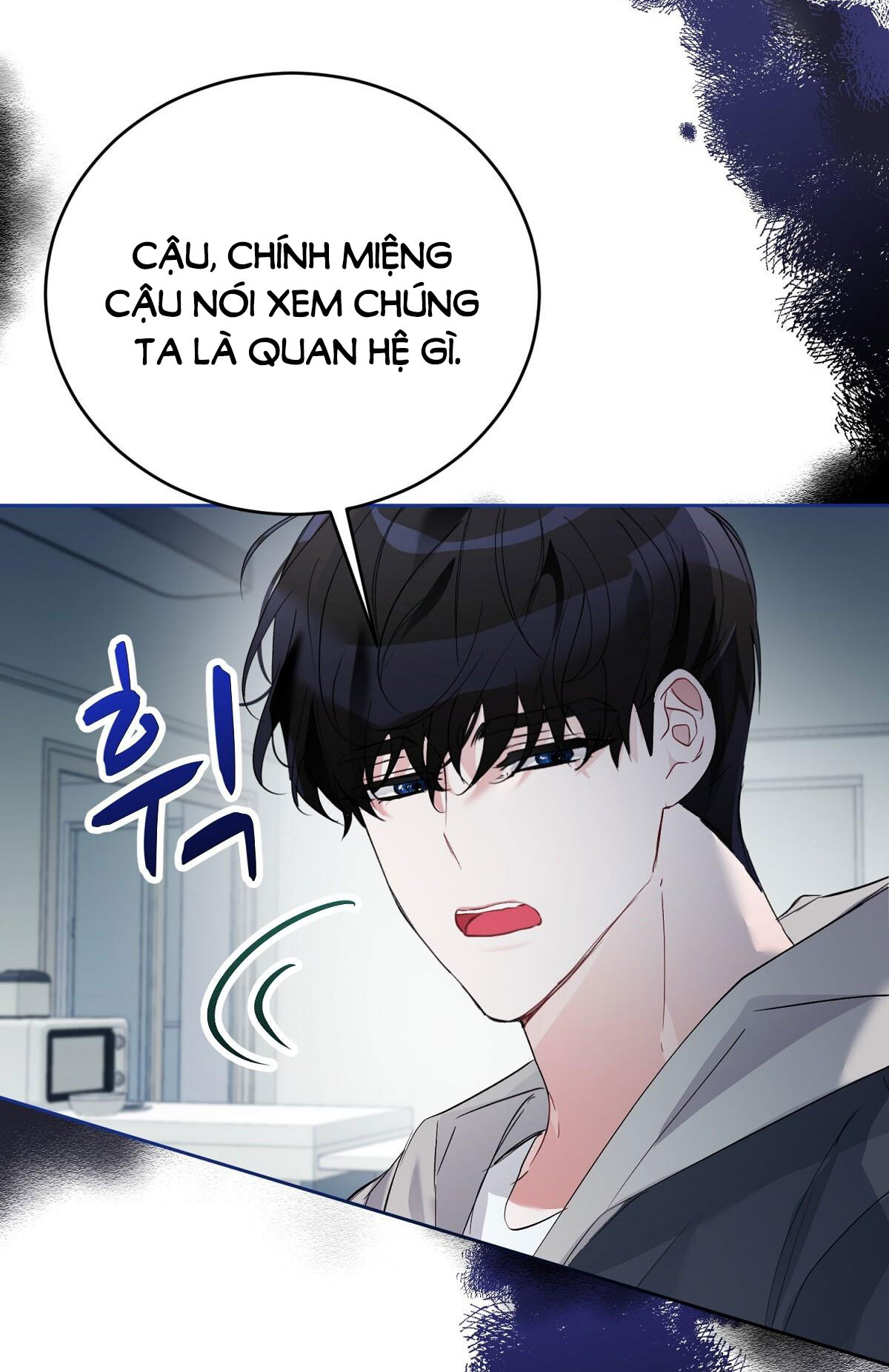 [18+] người bạn dâm loạn Chap 17 - Next 17.1