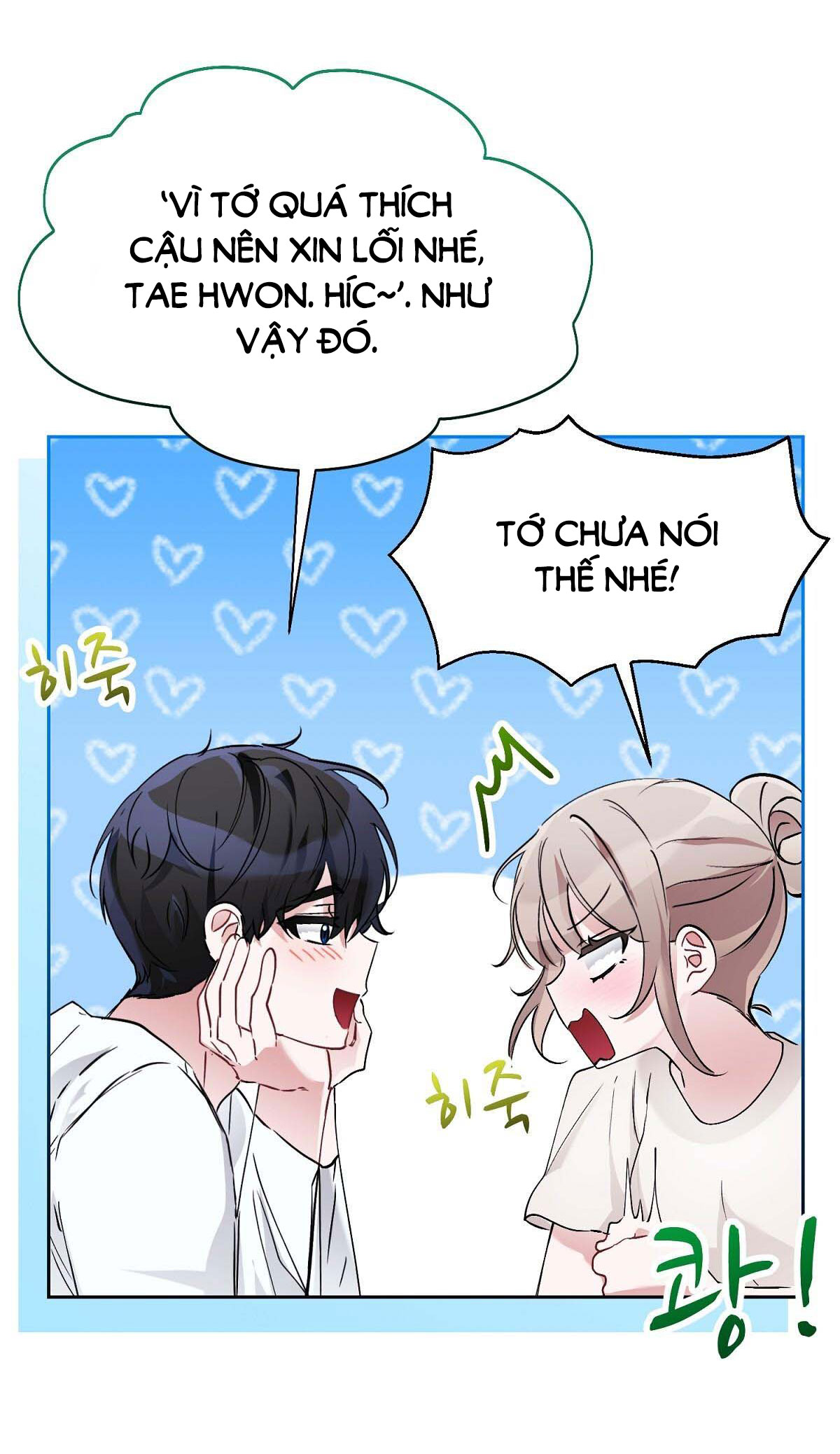 [18+] người bạn dâm loạn Chap 17 - Next 17.1