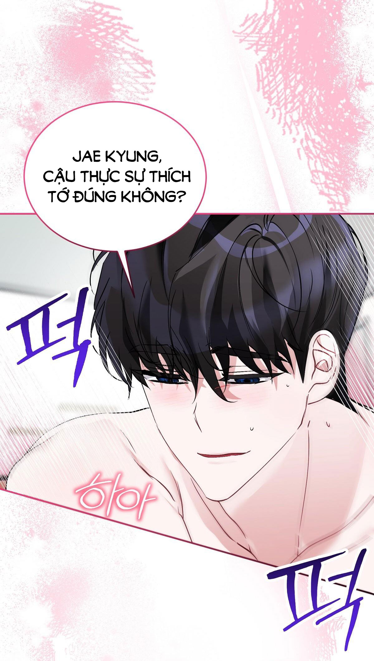 [18+] người bạn dâm loạn Chap 18 - Trang 2