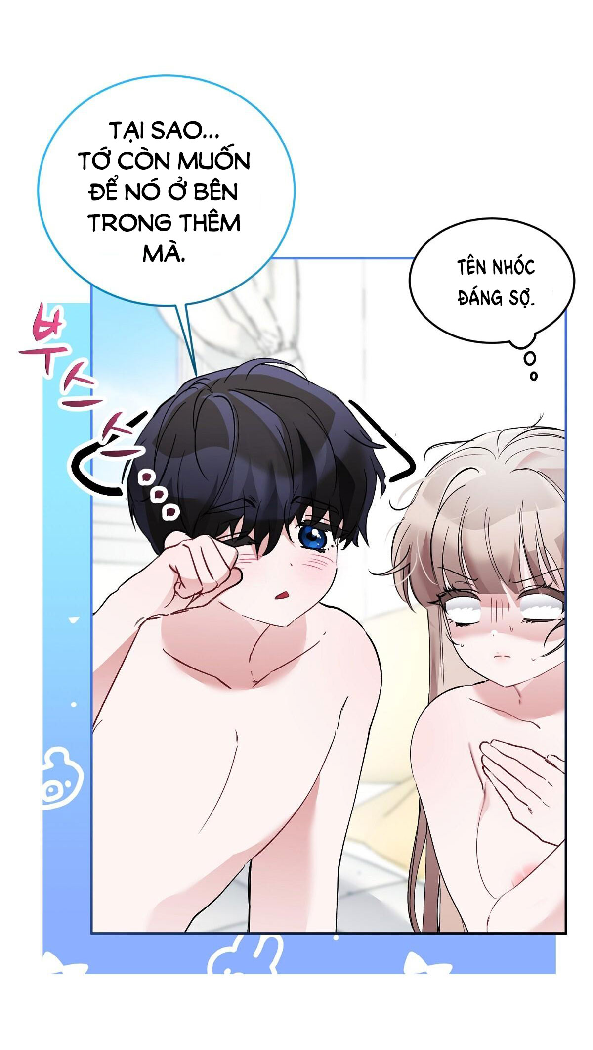 [18+] người bạn dâm loạn Chap 18 - Next 18.1