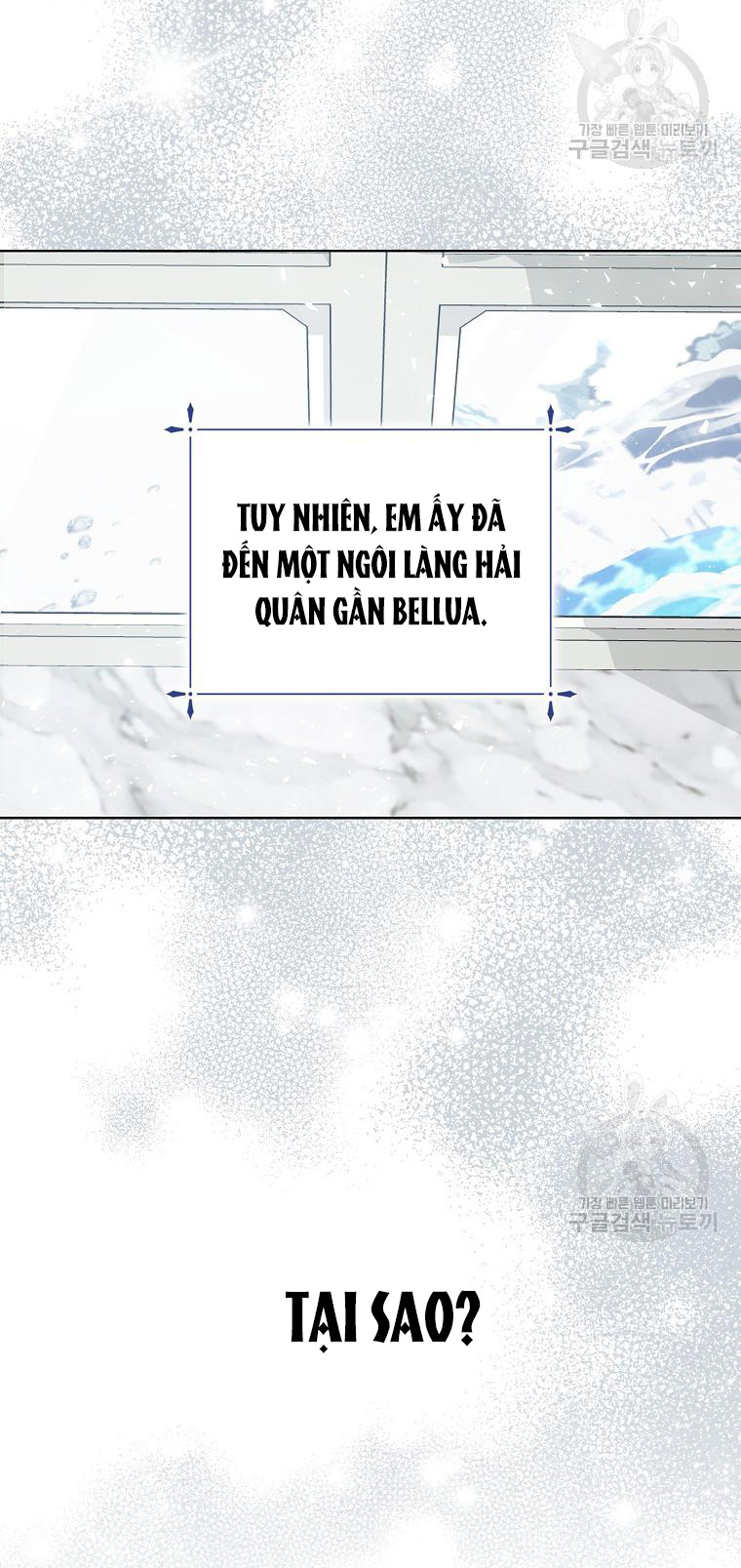 Bệ Hạ, Xin Đừng Giết Tôi!! Chap 108 - Trang 2