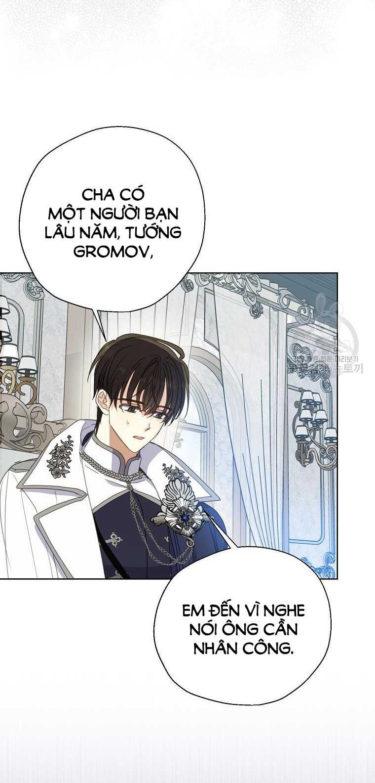 Bệ Hạ, Xin Đừng Giết Tôi!! Chap 108 - Trang 2