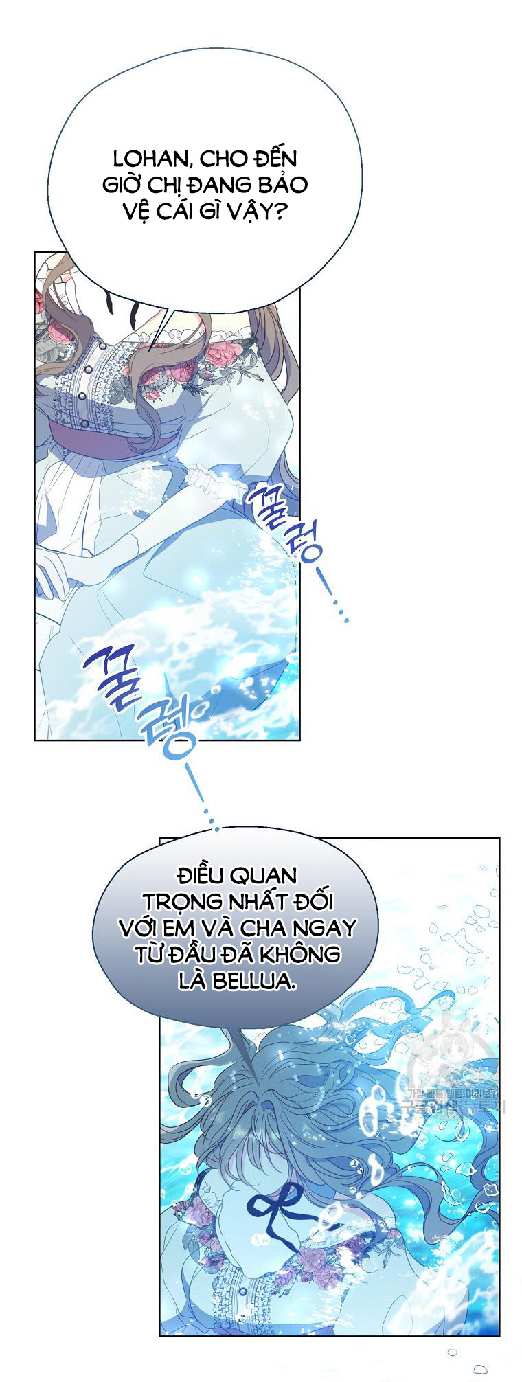 Bệ Hạ, Xin Đừng Giết Tôi!! Chap 108 - Trang 2