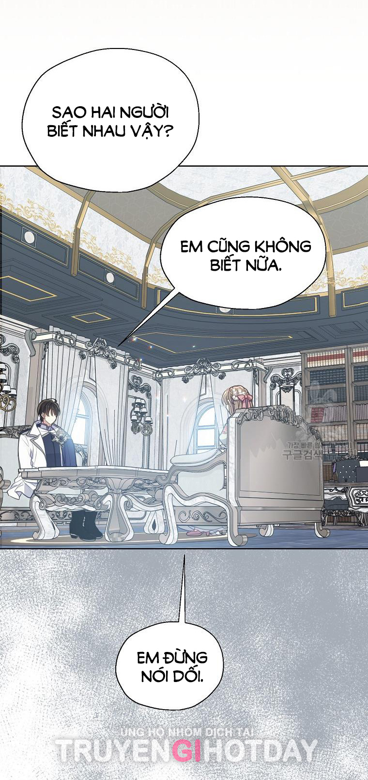 Bệ Hạ, Xin Đừng Giết Tôi!! Chap 108 - Trang 2