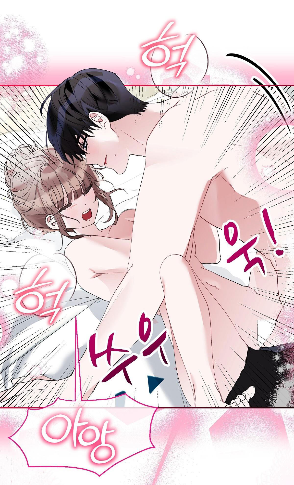 [18+] người bạn dâm loạn Chap 18 - Trang 2