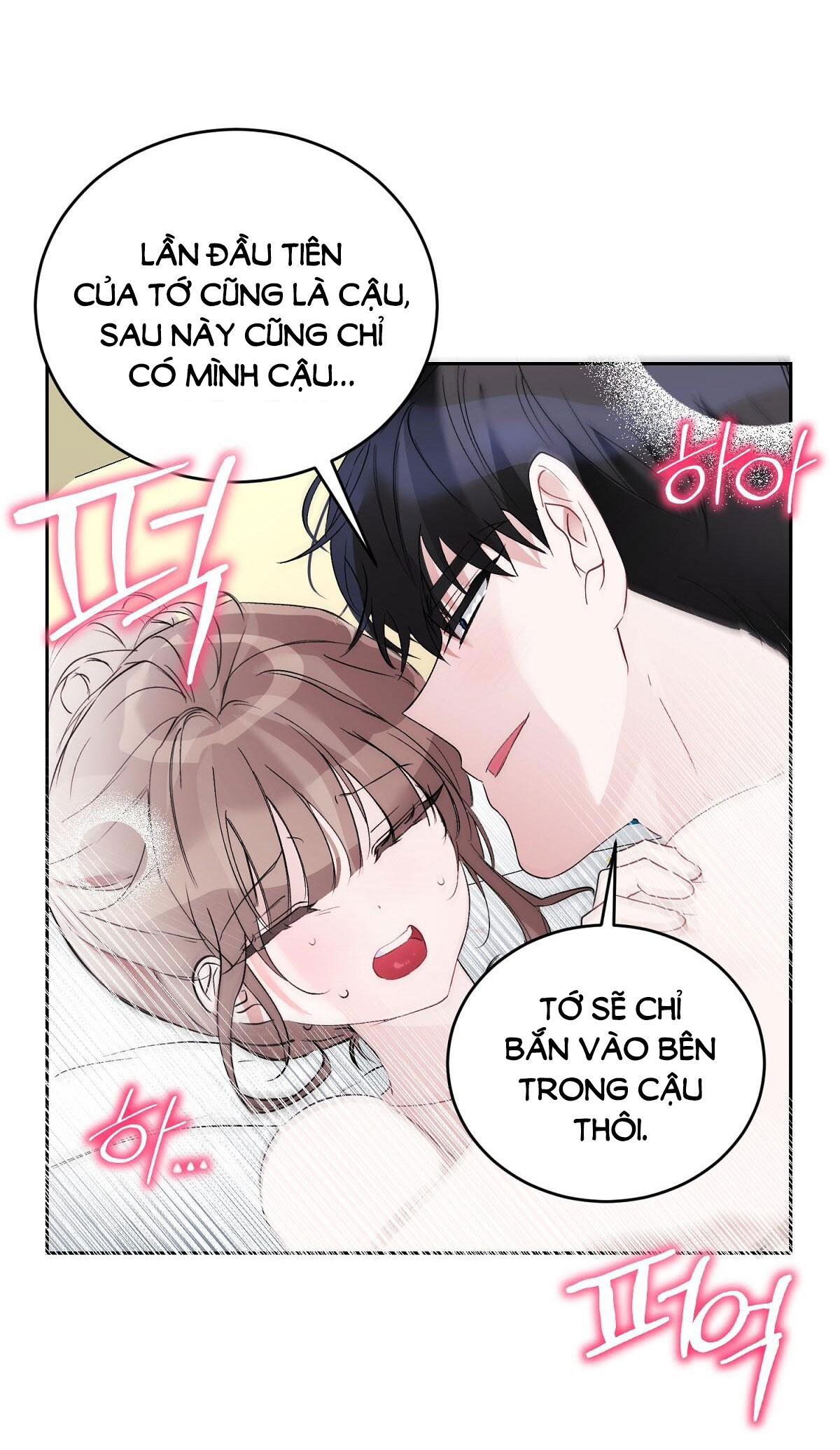 [18+] người bạn dâm loạn Chap 18 - Trang 2