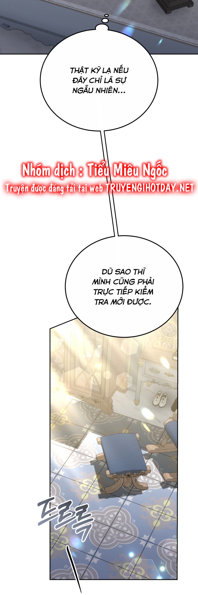 Cháu trai nam chính rất thương tôi Chap 33 - Next Chap 34