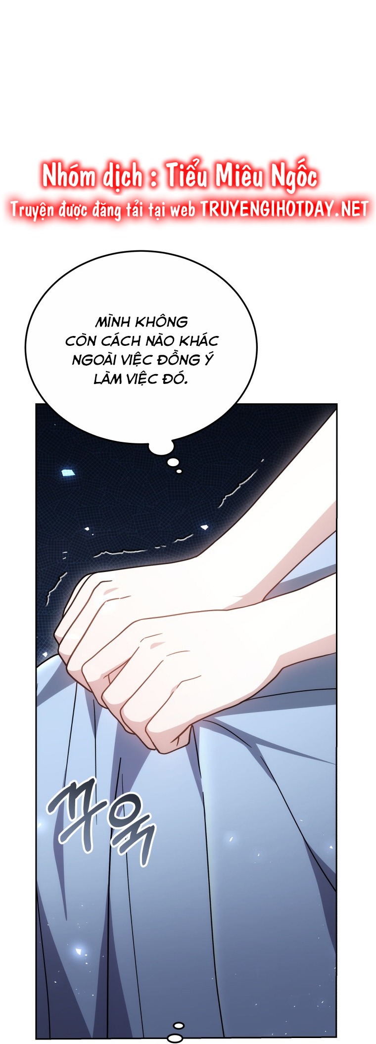 Cháu trai nam chính rất thương tôi Chap 33 - Next Chap 34