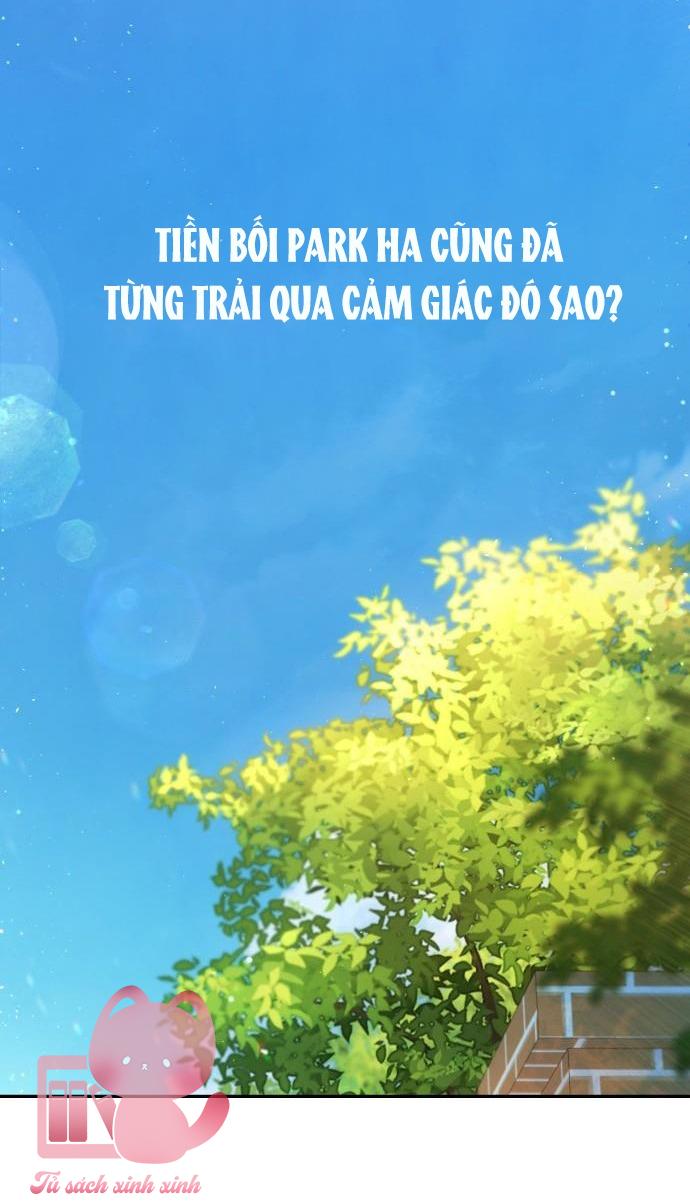 lời tỏ tình đi lạc chapter 73 - Trang 5