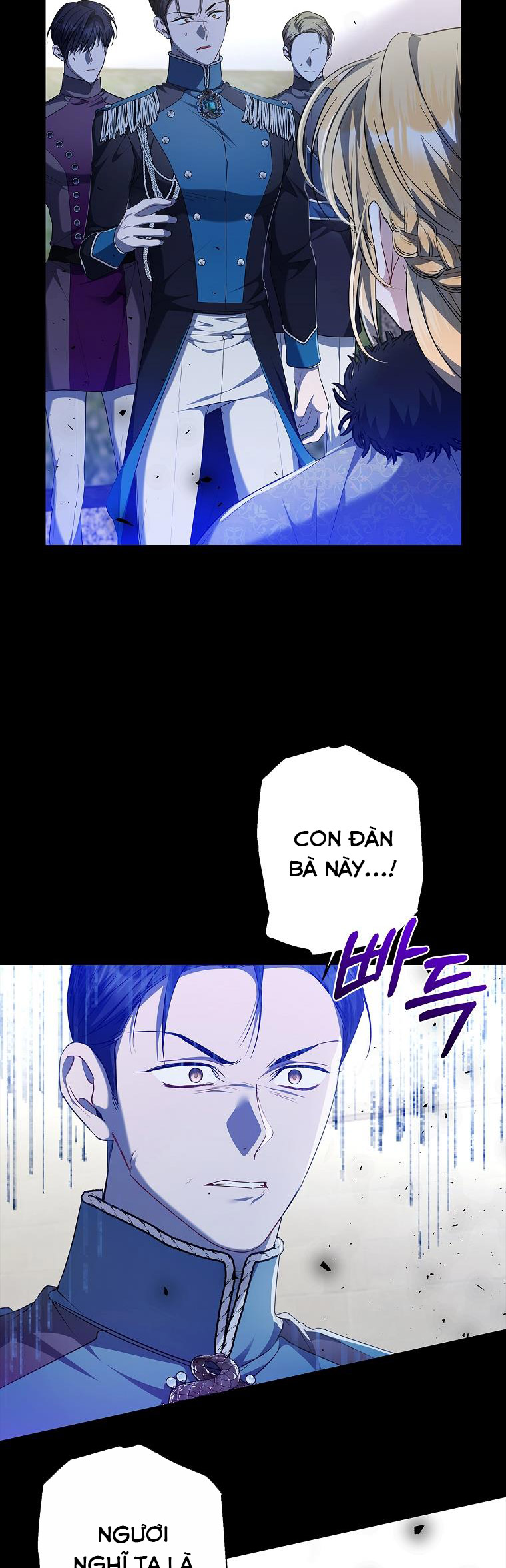 xin hãy nhận con làm con đi mà, papa chapter 36 - Next chapter 37