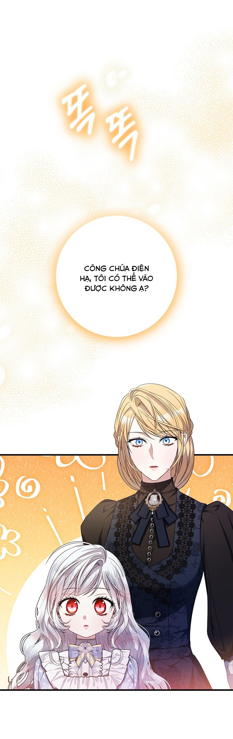 xin hãy nhận con làm con đi mà, papa chapter 37 - Next chapter 38