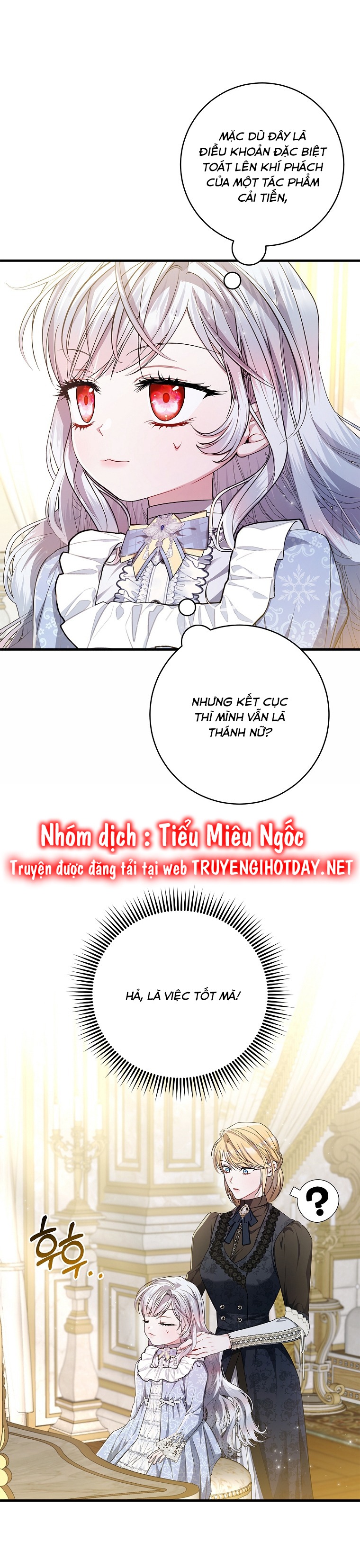 xin hãy nhận con làm con đi mà, papa chapter 37 - Next chapter 38