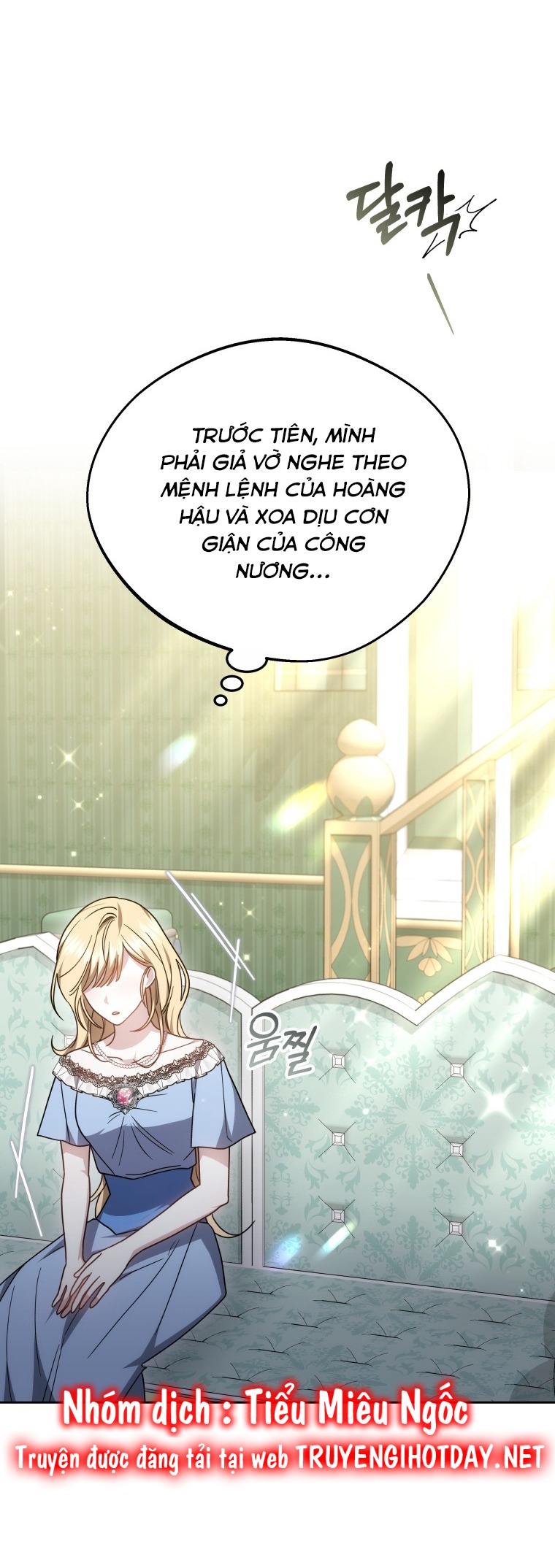 Cháu trai nam chính rất thương tôi Chap 33 - Next Chap 34