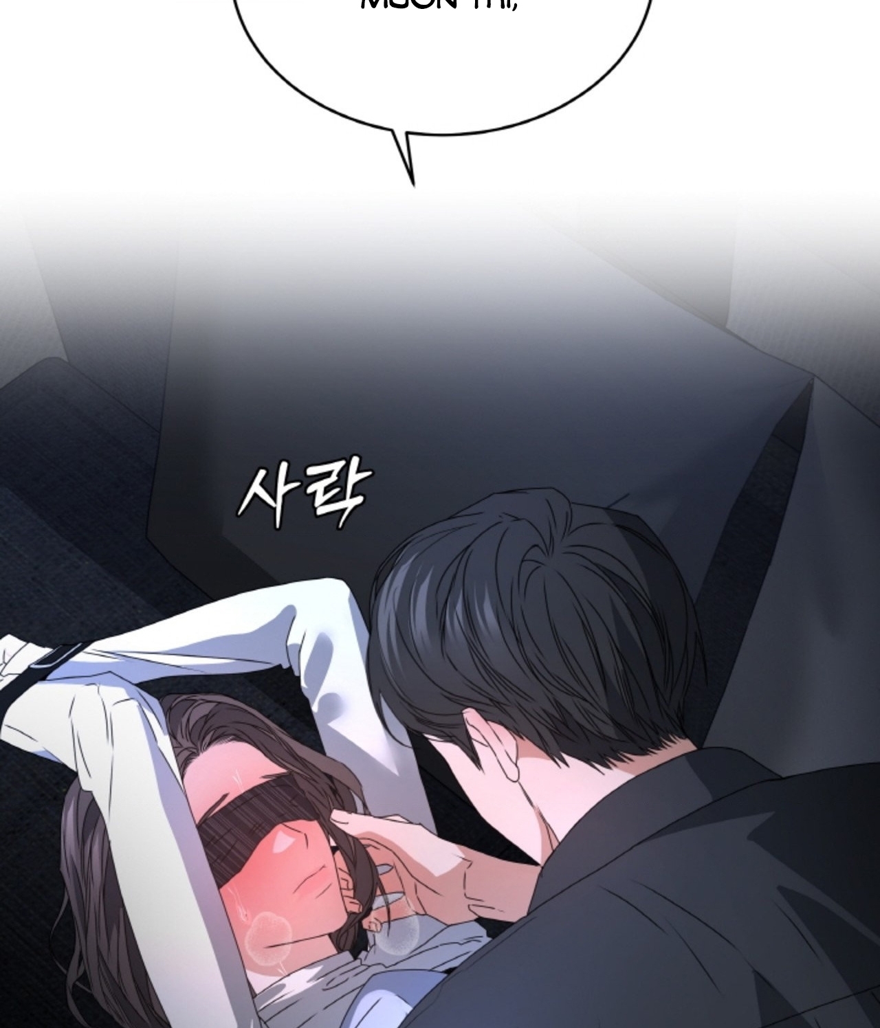 [18+] thời khắc giao mùa Chap 35 - Next 35.1