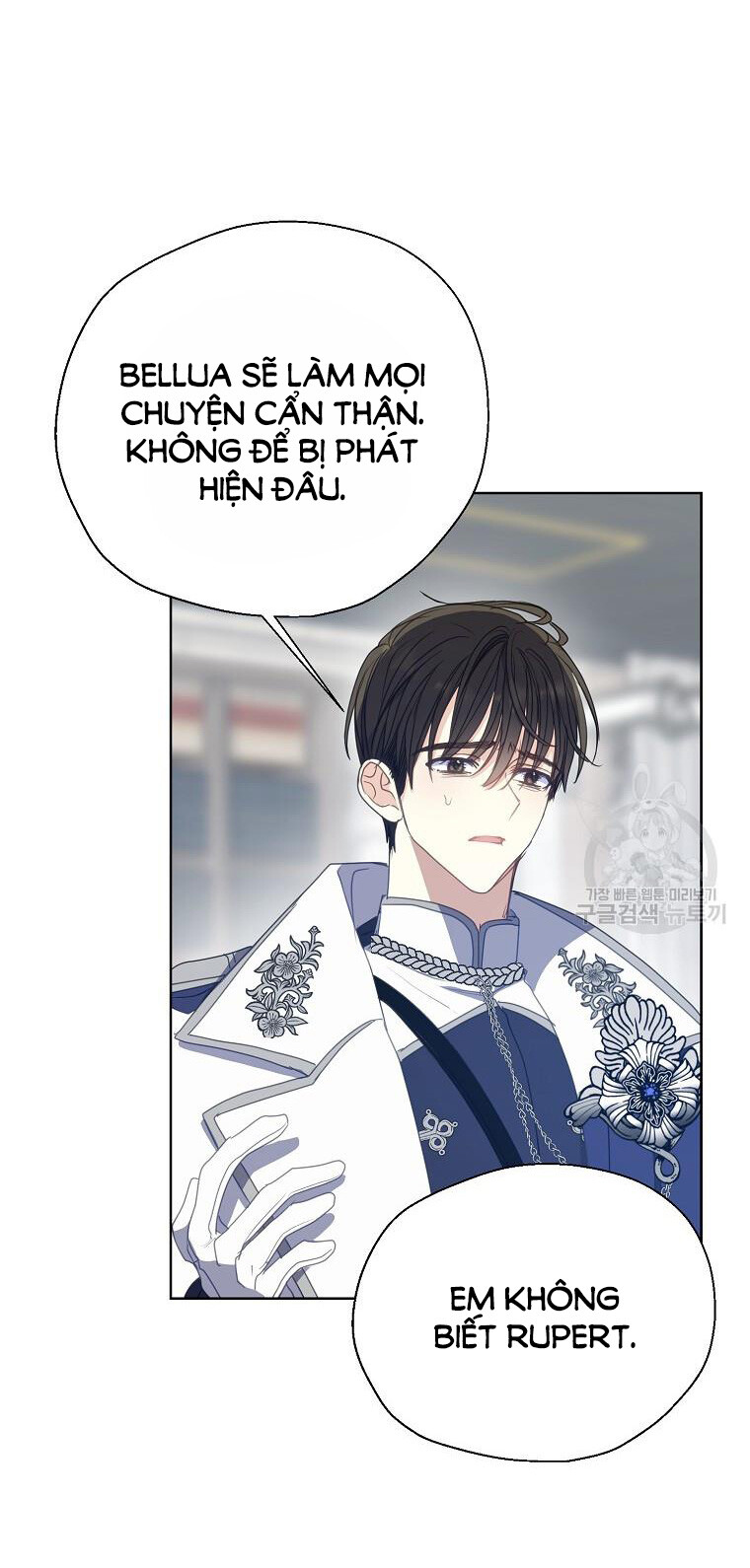 Bệ Hạ, Xin Đừng Giết Tôi!! Chap 109 - Trang 2