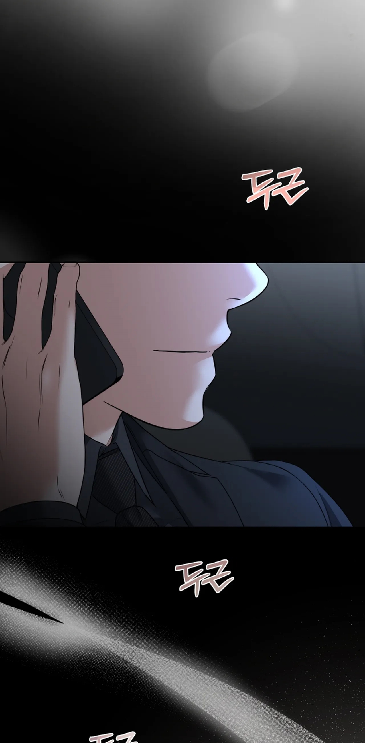 [18+] thời khắc giao mùa Chap 33 - Next 33.1