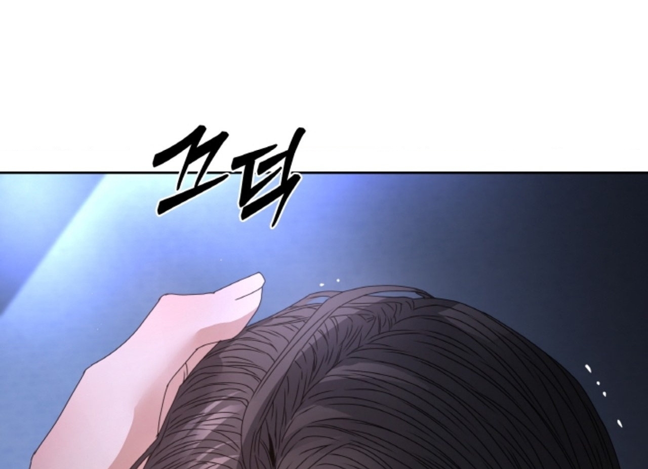 [18+] thời khắc giao mùa Chap 35 - Next 35.1