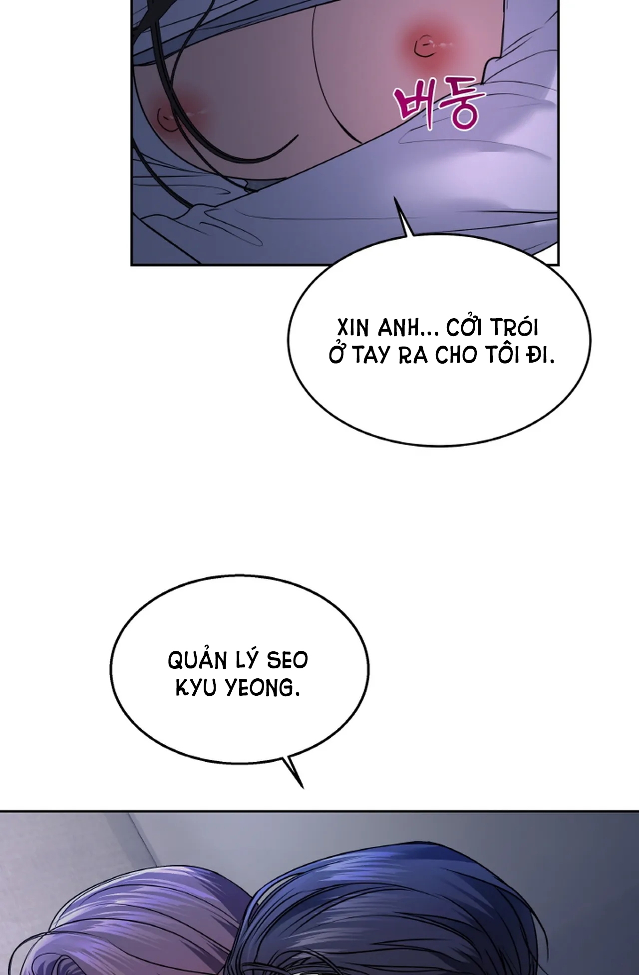 [18+] thời khắc giao mùa Chap SS1 - Next Chap 0.2