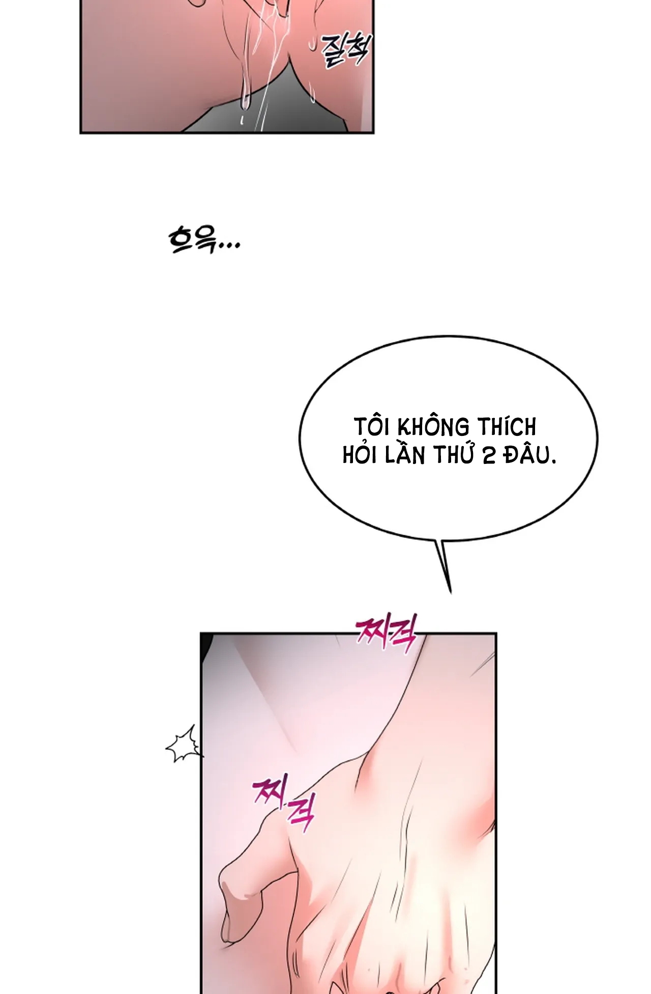 [18+] thời khắc giao mùa Chap SS1 - Next Chap 0.2