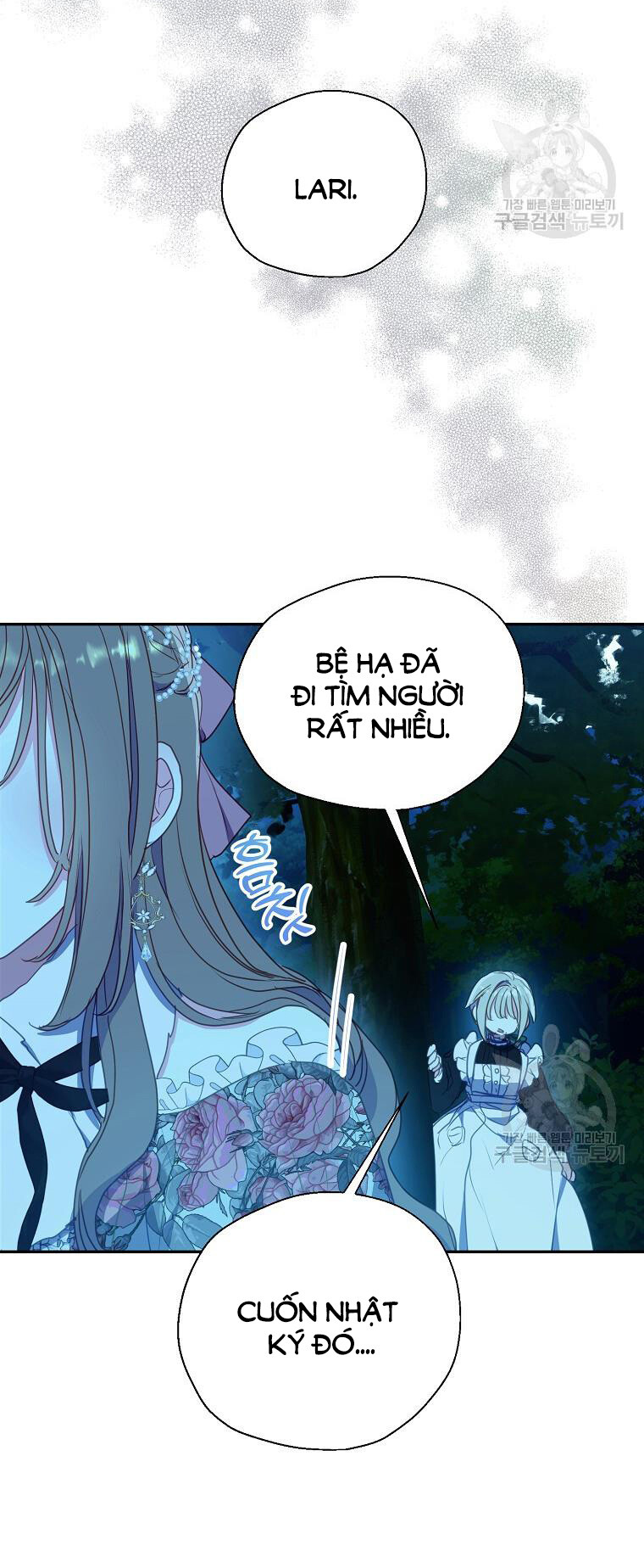 Bệ Hạ, Xin Đừng Giết Tôi!! Chap 109 - Trang 2