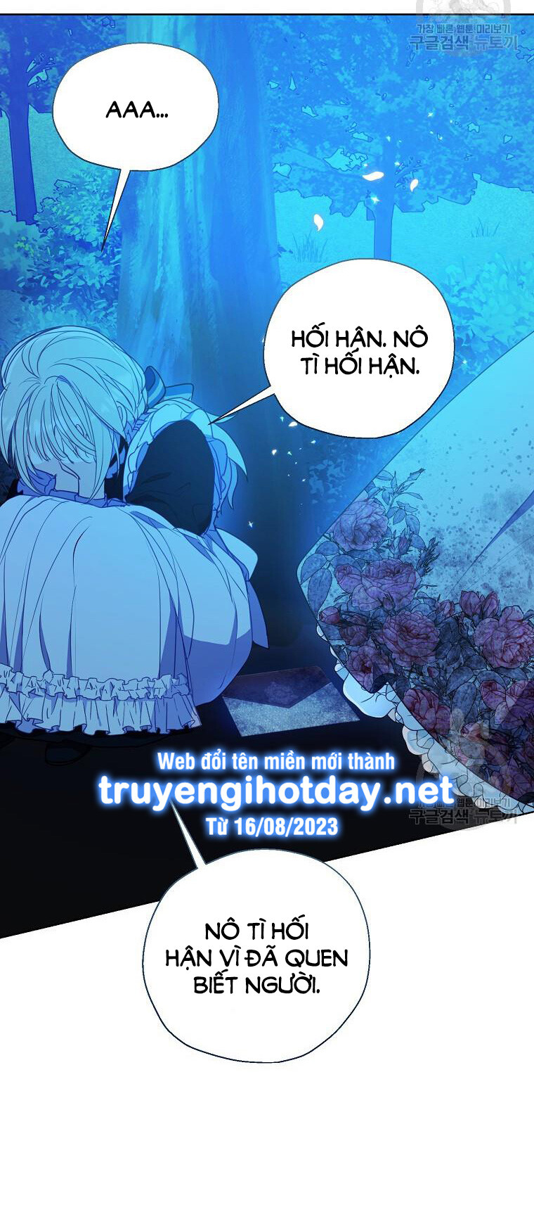 Bệ Hạ, Xin Đừng Giết Tôi!! Chap 109 - Trang 2