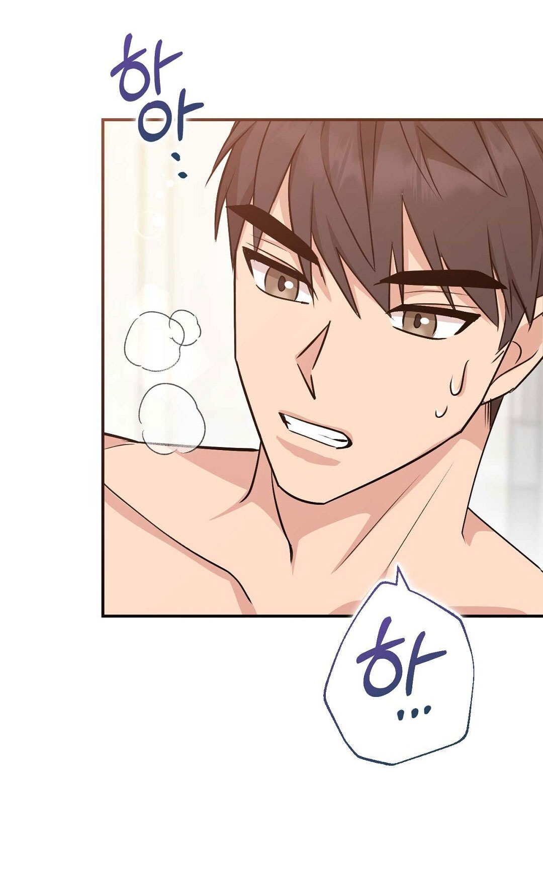 HỢP ĐỒNG NÔ LỆ DÂM ĐÃNG Chap 34 - Next Chap 35