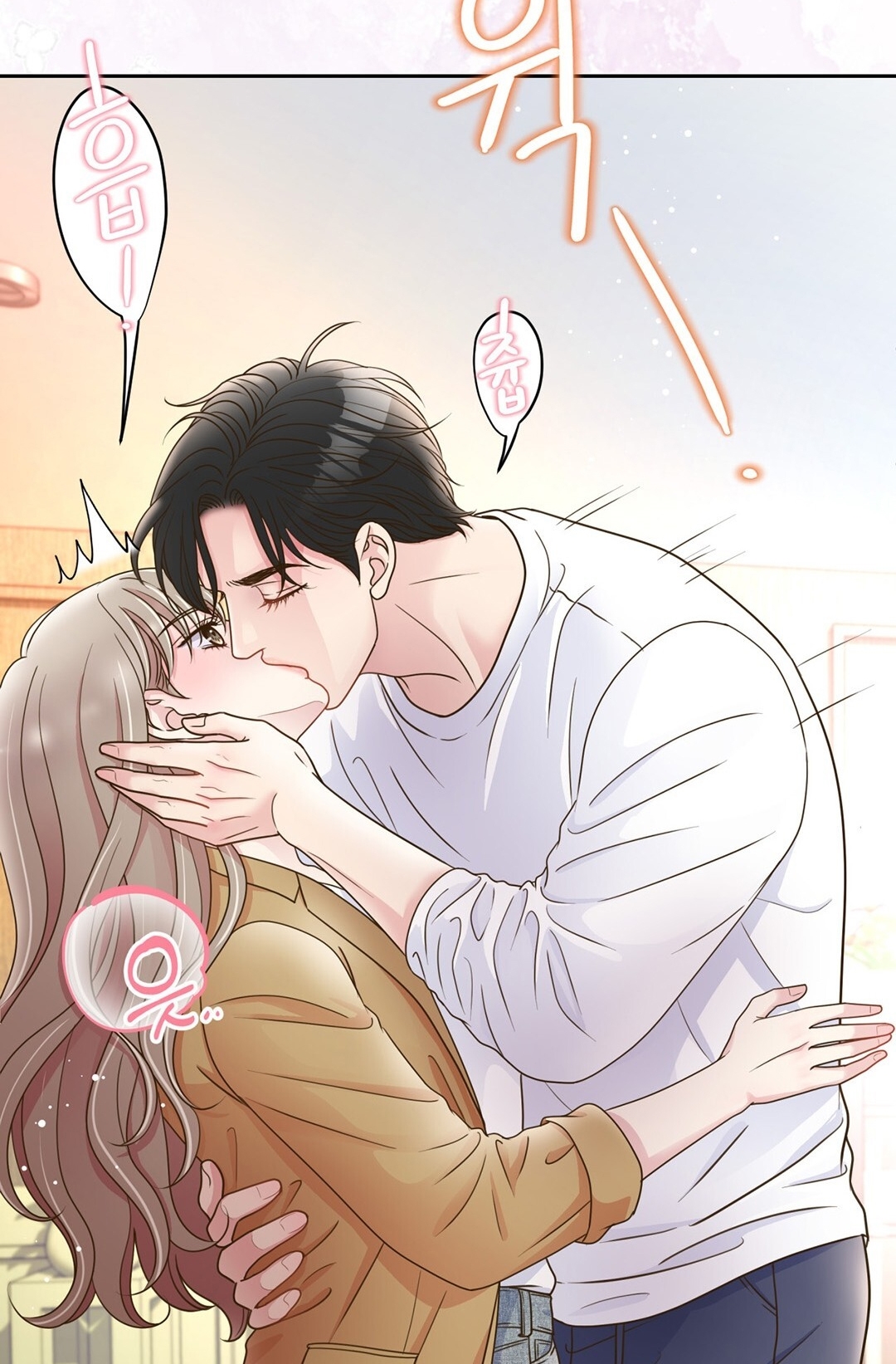 [18+] trải nghiệm thân mật với bạn của anh trai Chap 4 - Trang 2