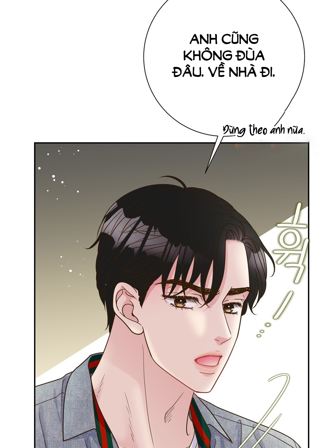 [18+] trải nghiệm thân mật với bạn của anh trai Chap 6 - Trang 2