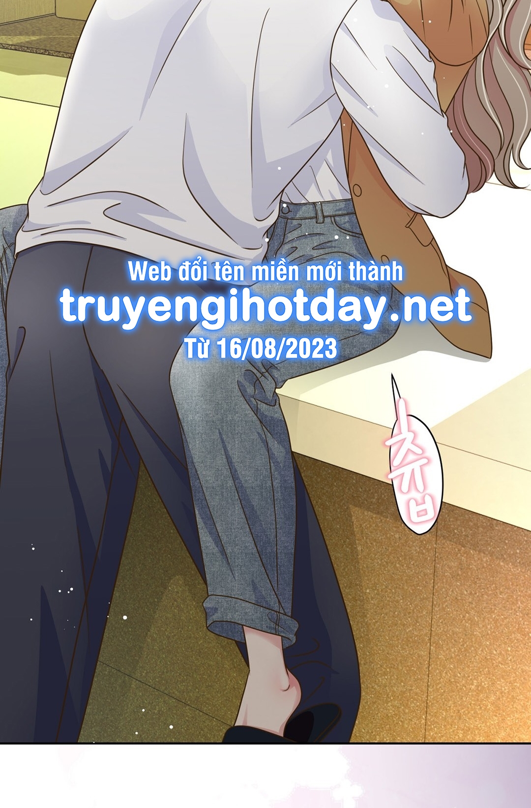 [18+] trải nghiệm thân mật với bạn của anh trai Chap 4 - Trang 2