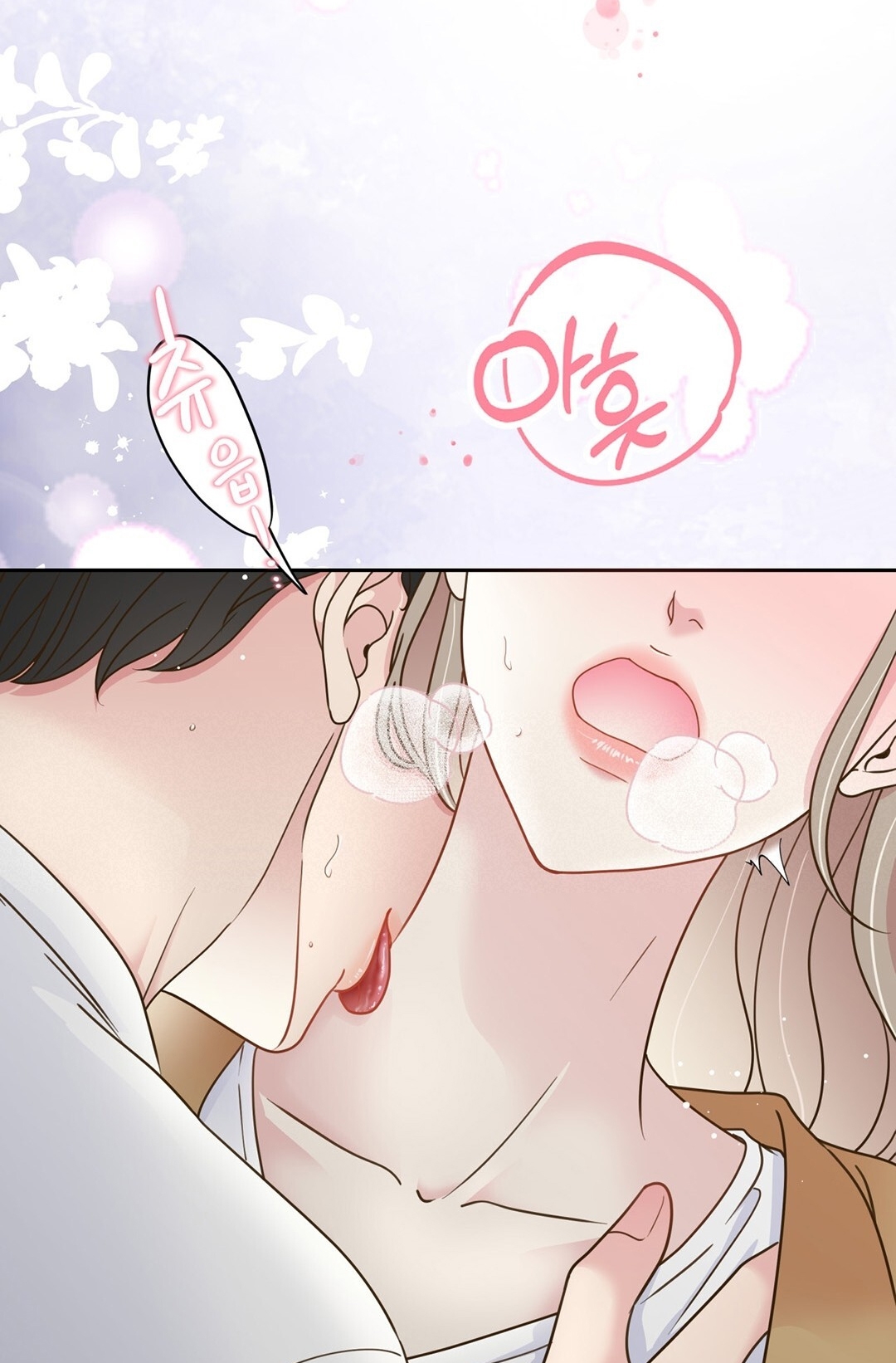 [18+] trải nghiệm thân mật với bạn của anh trai Chap 4 - Trang 2