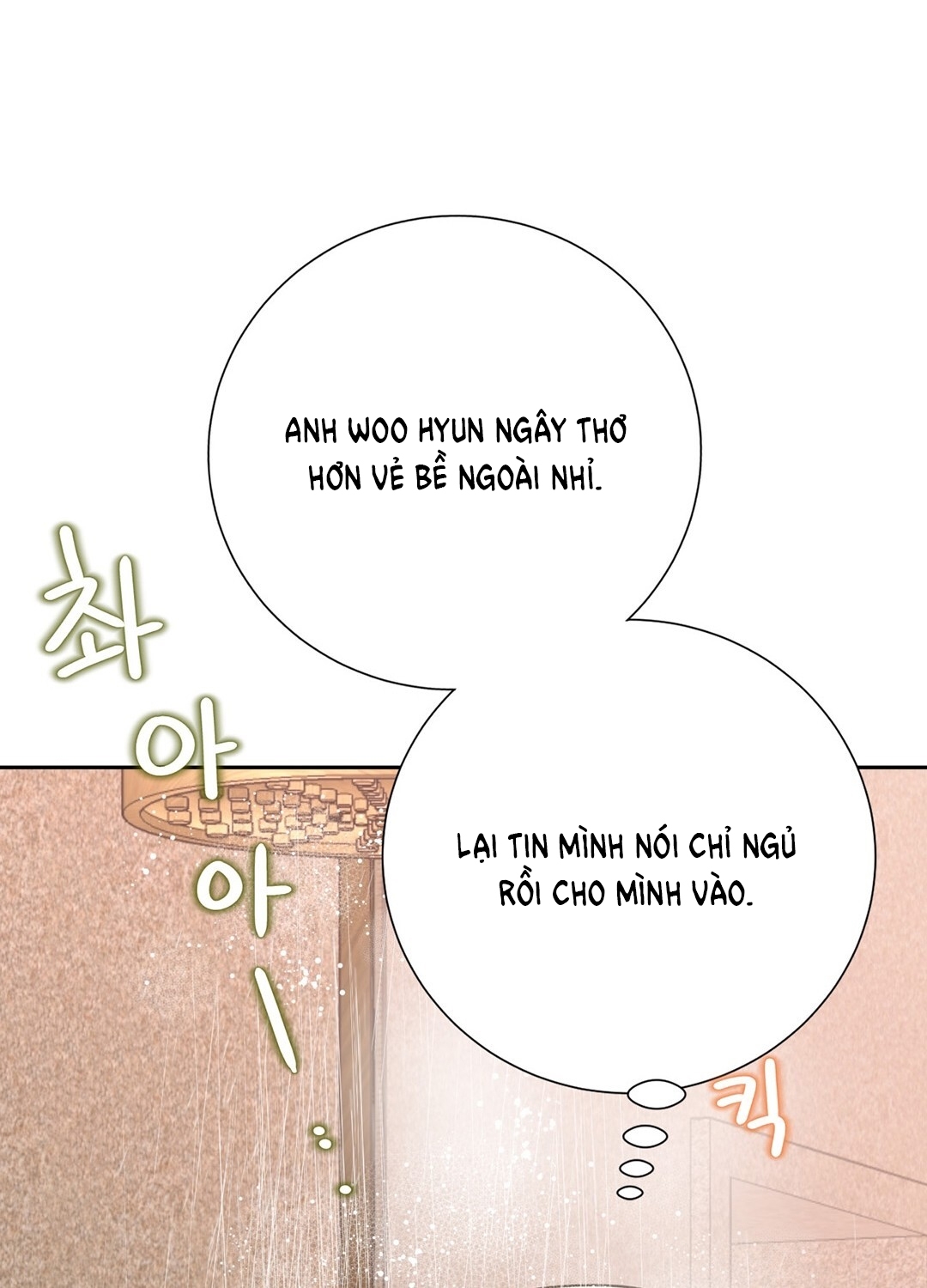 [18+] trải nghiệm thân mật với bạn của anh trai Chap 6 - Next 6.1