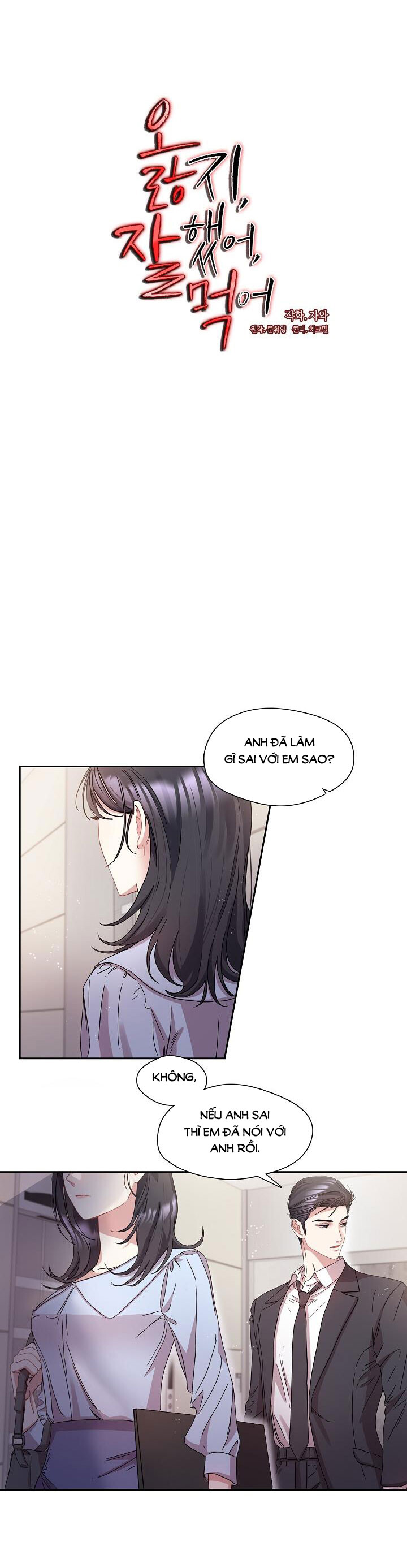 [18+] chó ngoan Chap 3 - Trang 2