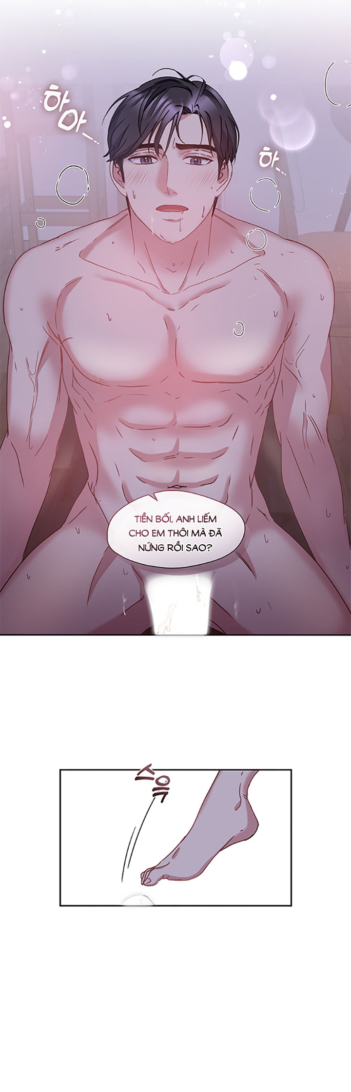 [18+] chó ngoan Chap 11 - Trang 2