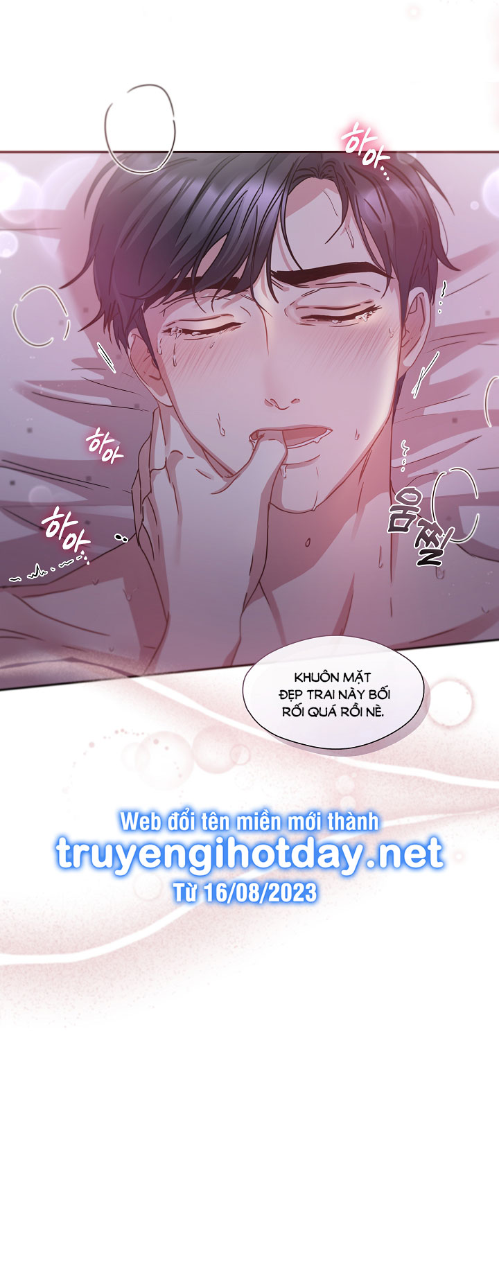 [18+] chó ngoan Chap 12 - Trang 2