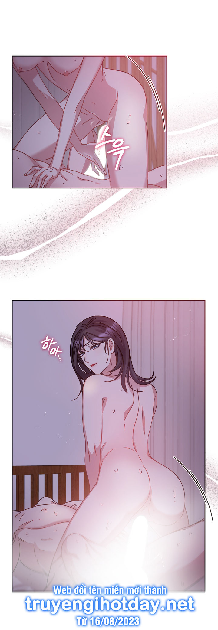 [18+] chó ngoan Chap 12 - Trang 2