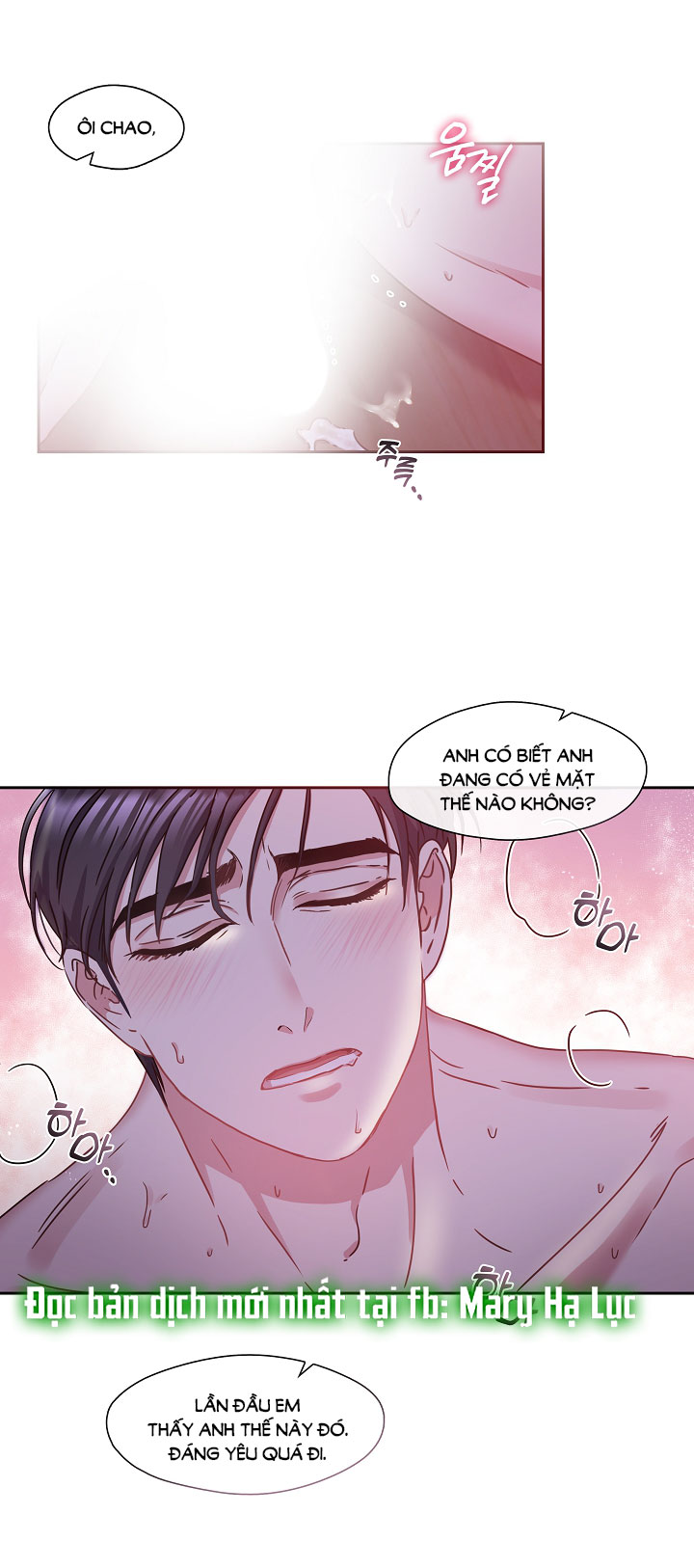 [18+] chó ngoan Chap 12 - Trang 2