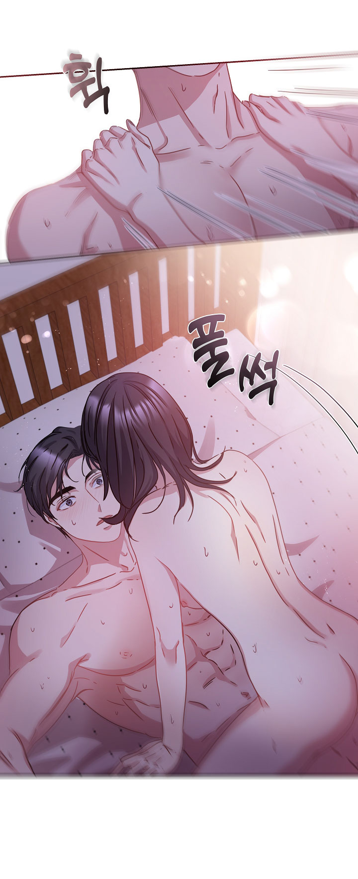 [18+] chó ngoan Chap 12 - Trang 2