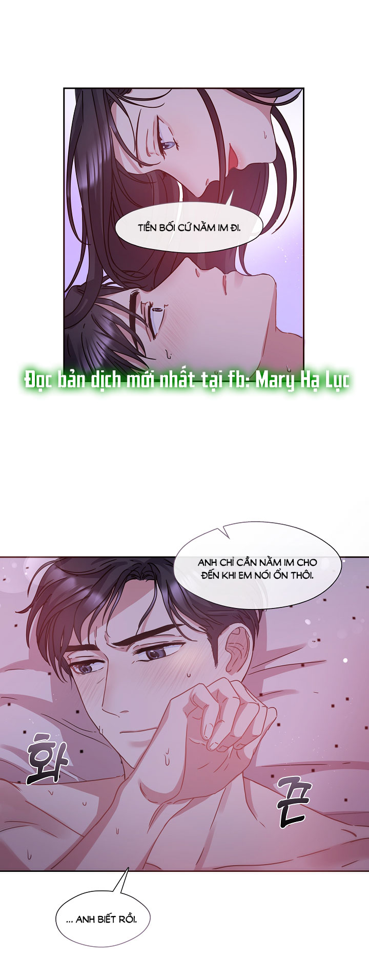 [18+] chó ngoan Chap 12 - Trang 2