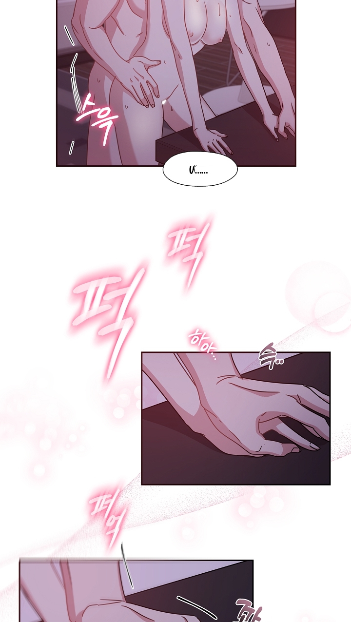 [18+] chó ngoan Chap 14 - Trang 2