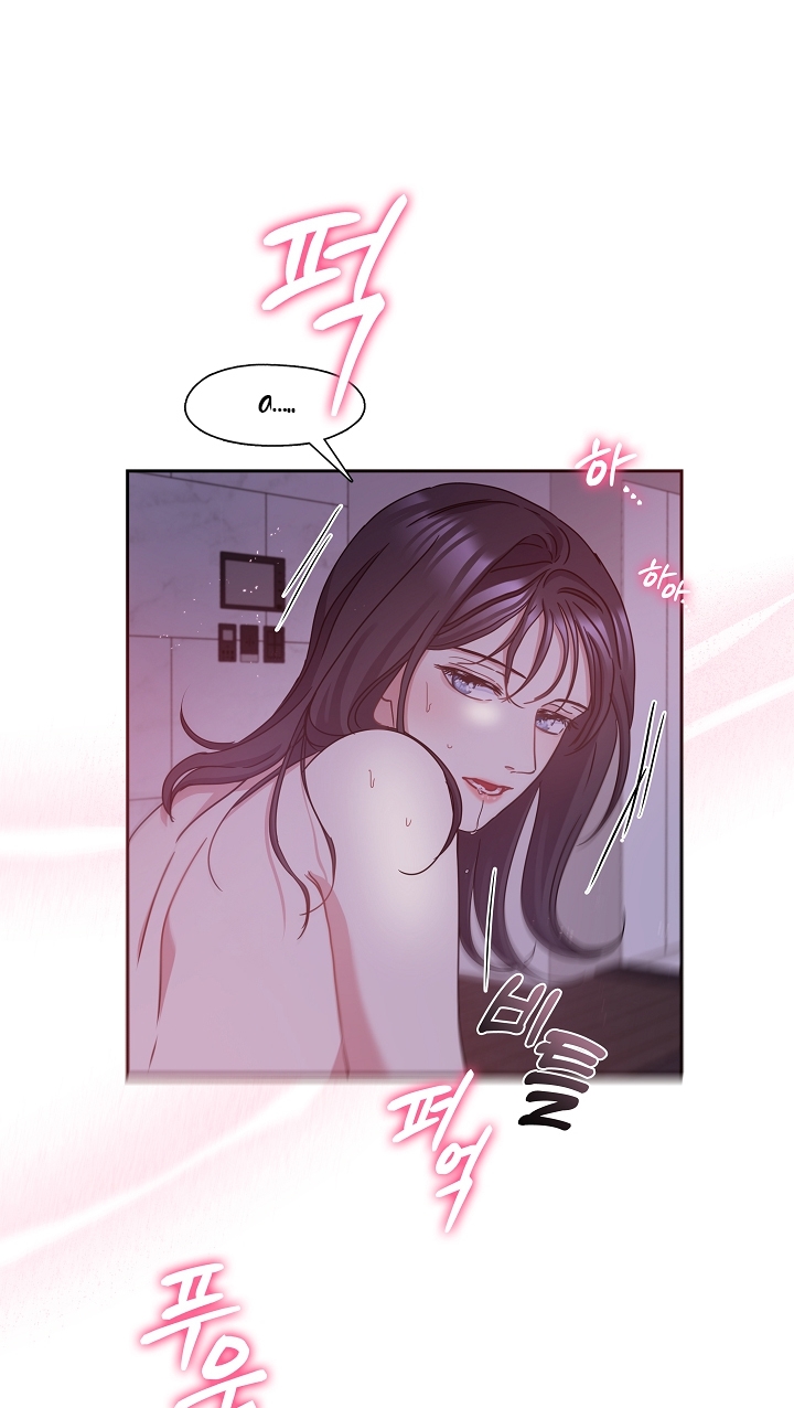 [18+] chó ngoan Chap 14 - Trang 2