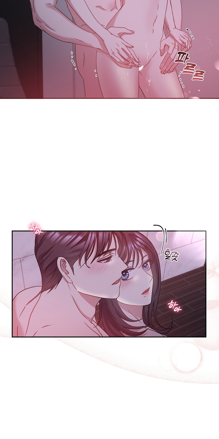 [18+] chó ngoan Chap 15 - Trang 2