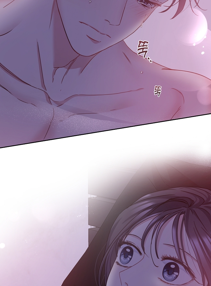 [18+] chó ngoan Chap 15 - Trang 2