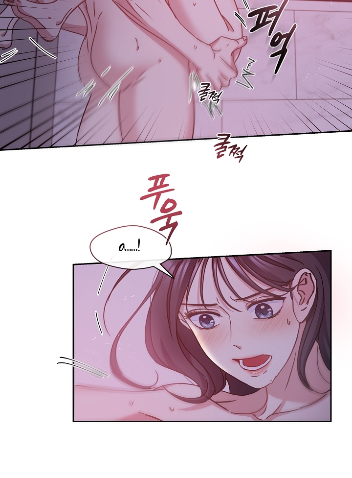 [18+] chó ngoan Chap 15 - Trang 2