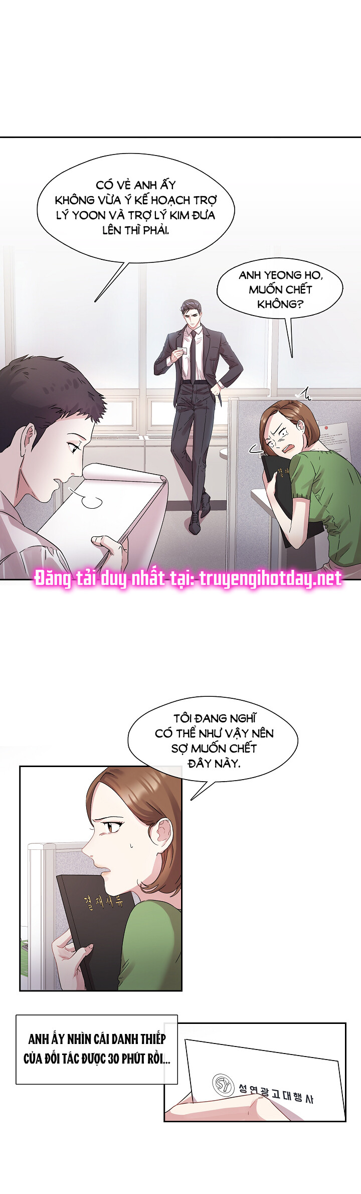 [18+] chó ngoan Chap 1 - Trang 2