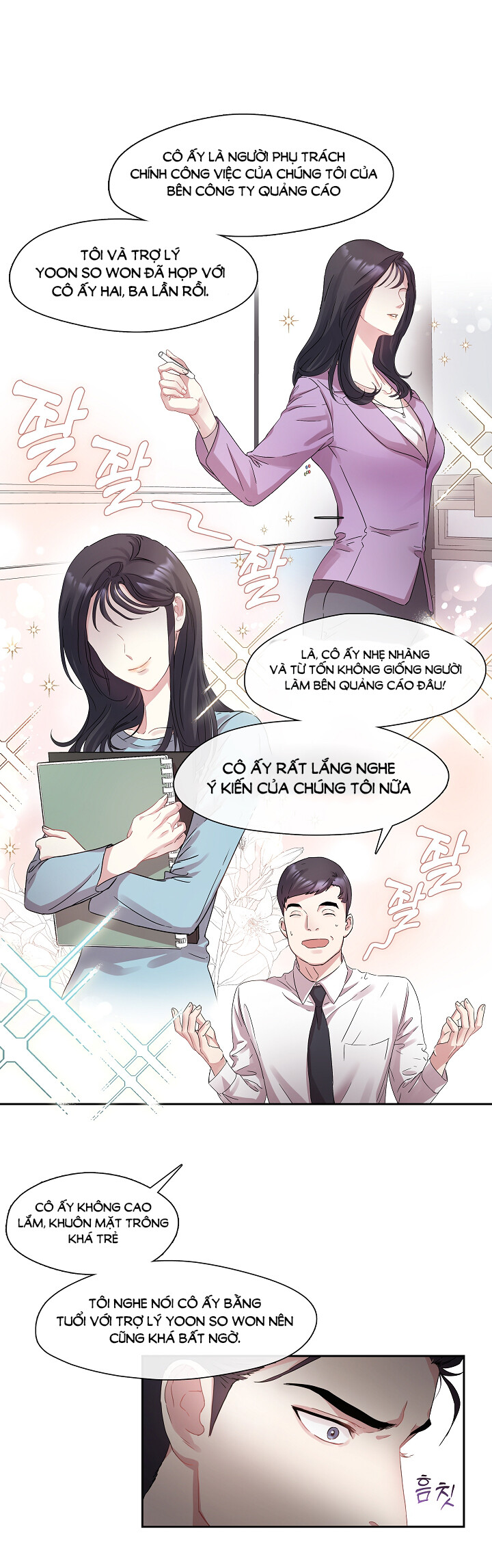 [18+] chó ngoan Chap 1 - Trang 2