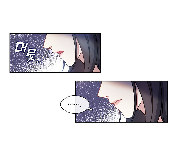 [18+] chó ngoan Chap 10 - Trang 2