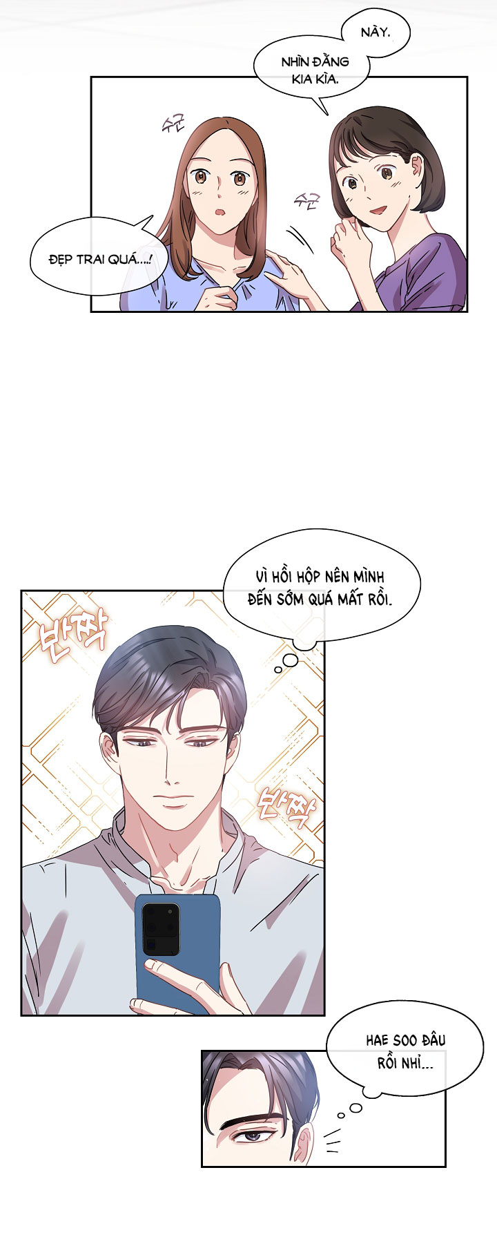 [18+] chó ngoan Chap 10 - Trang 2