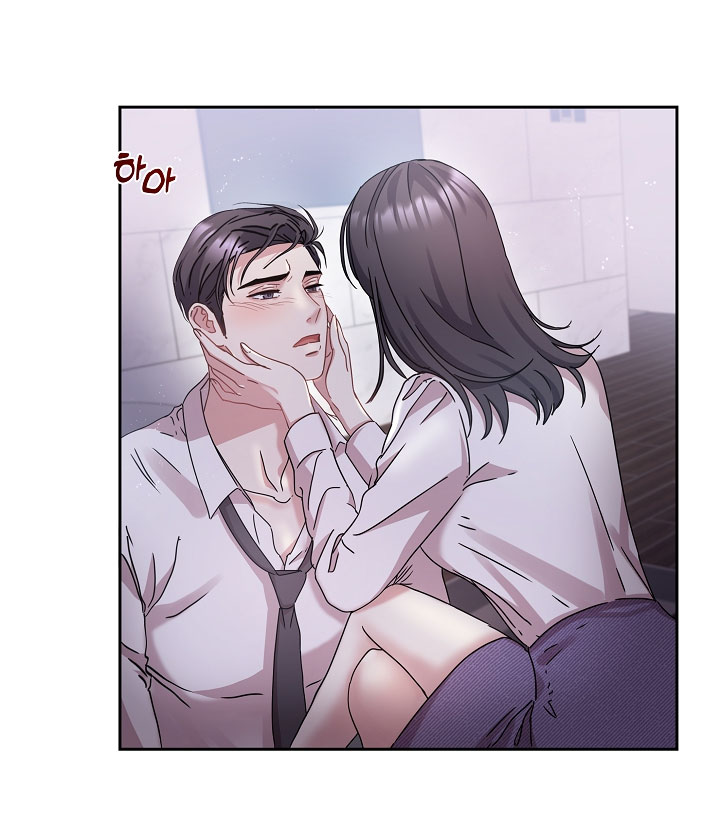 [18+] chó ngoan Chap 6 - Trang 2